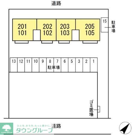 その他　お問合せはタウンハウジングまで！※現地待合わせ相談可能