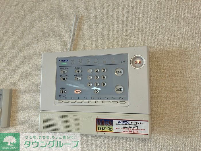 セキュリティ　お問合せはタウンハウジングまで！※現地待合わせ相談可能