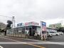 スーパー　ビッグ・エー東久留米南沢店（スーパー）まで2082m