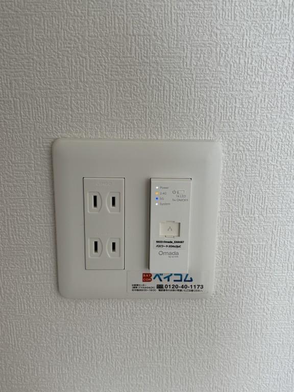 その他設備
