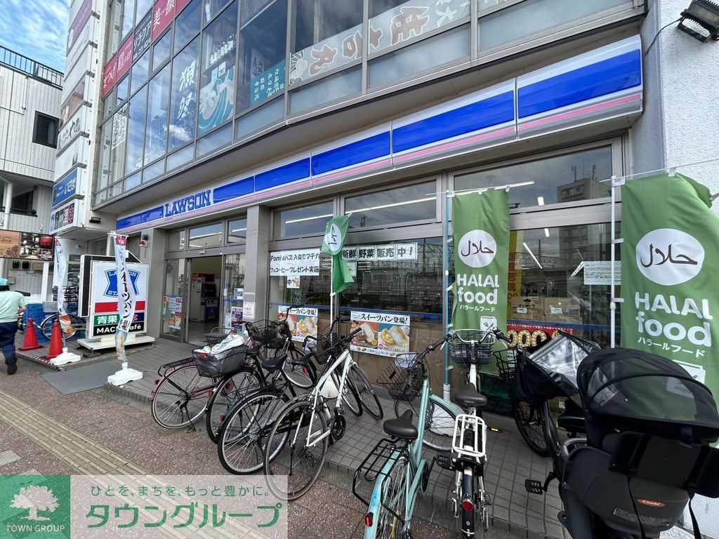 コンビニ　ローソン相武台前南口店（コンビニ）まで680m