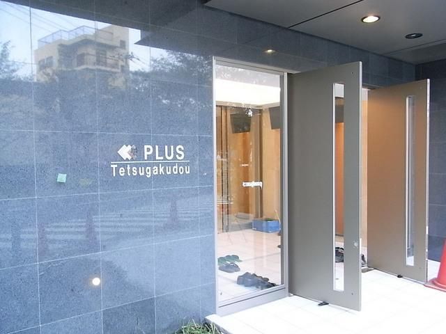 エントランス　落ち着きのあるエントランス周辺