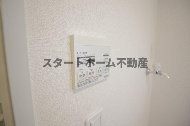 その他設備　浴室乾燥機能
