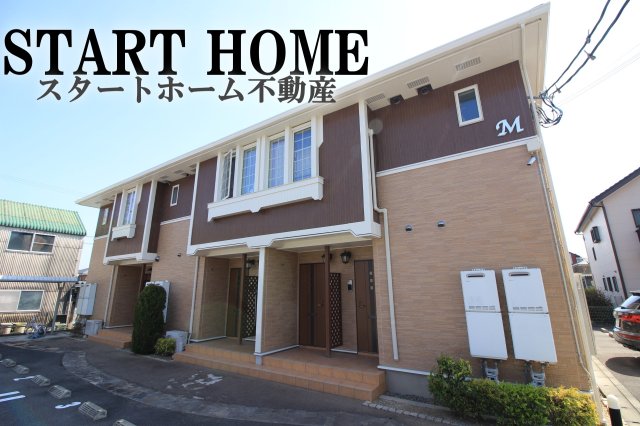 建物外観　外観も気になるポイント