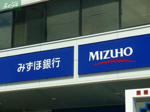 銀行　みずほ銀行岡山支店（銀行）まで304m