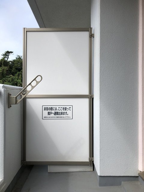 バルコニー　南向き日当たり良好