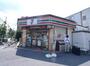 コンビニ　セブンイレブン綾瀬１丁目店（コンビニ）まで370m