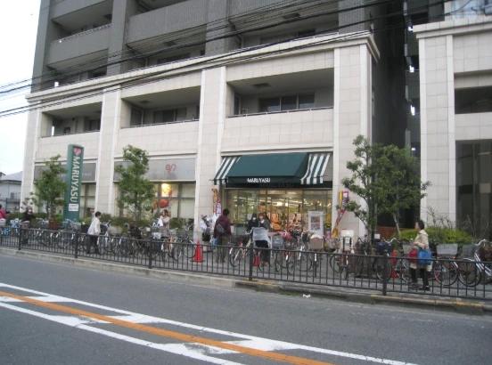 スーパー　マルヤス 茨木駅前店（スーパー）まで635m