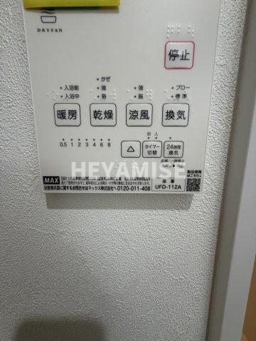 リバティメゾン栗面のその他写真