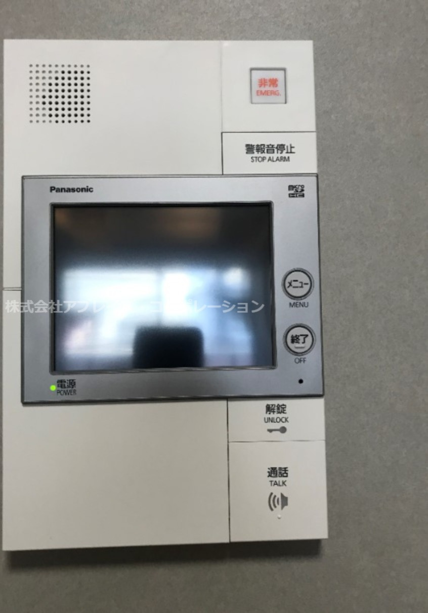 セキュリティ　☆安心安全のセキュリティ☆