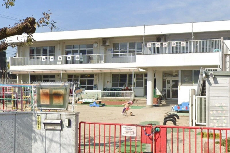 幼稚園・保育園　名古屋市宝神保育園（幼稚園・保育園）まで437m