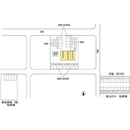 【ファミール五反田のその他共有部分】