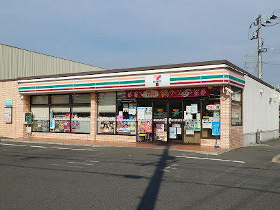 コンビニ　セブン-イレブン 中間駅前店（コンビニ）まで621m