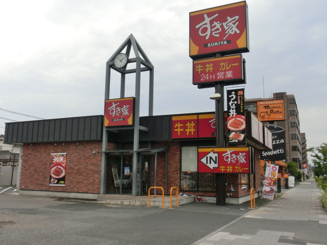 【アイビーハウスの飲食店】