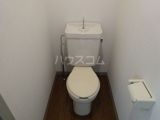 【クラシコ鷺沼のトイレ】