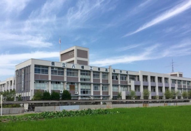 【近江八幡市鷹飼町北のマンションの高校・高専】