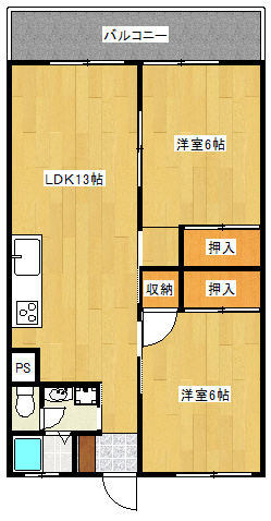 大里東マンションの間取り