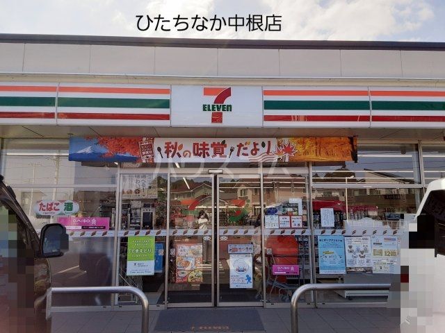 【ホーリーテラスのコンビニ】