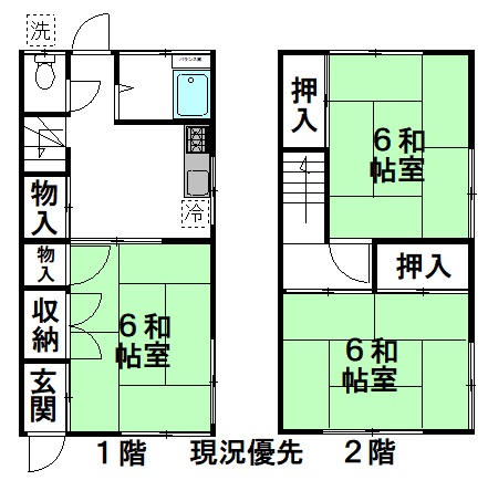 墨田区東向島のその他の間取り