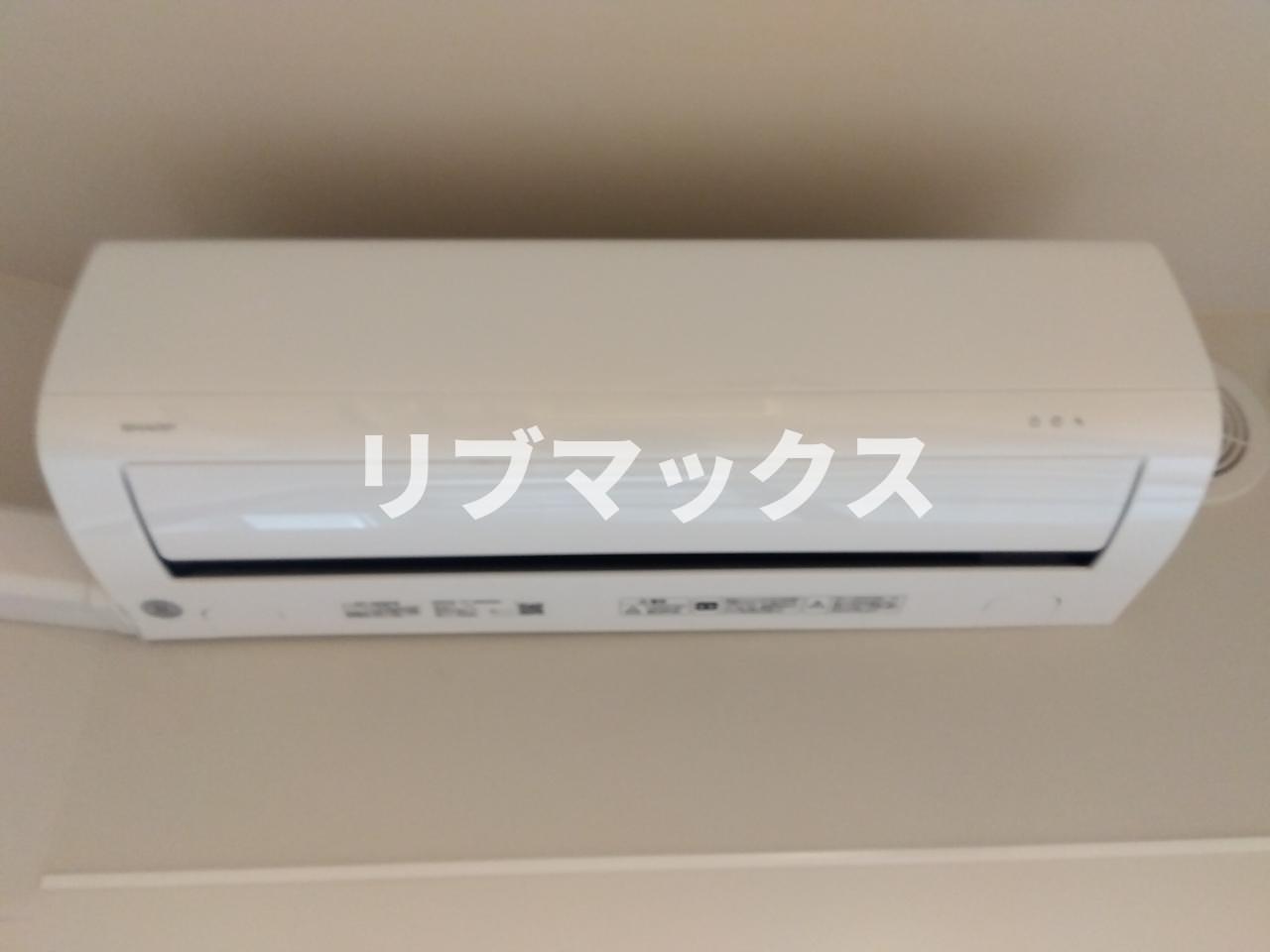 【アマックス横浜のその他設備】