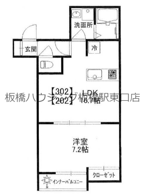 リヴァストン氷川台の間取り