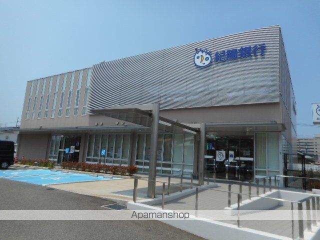 銀行　紀陽銀行紀三井寺支店様（銀行）まで500m