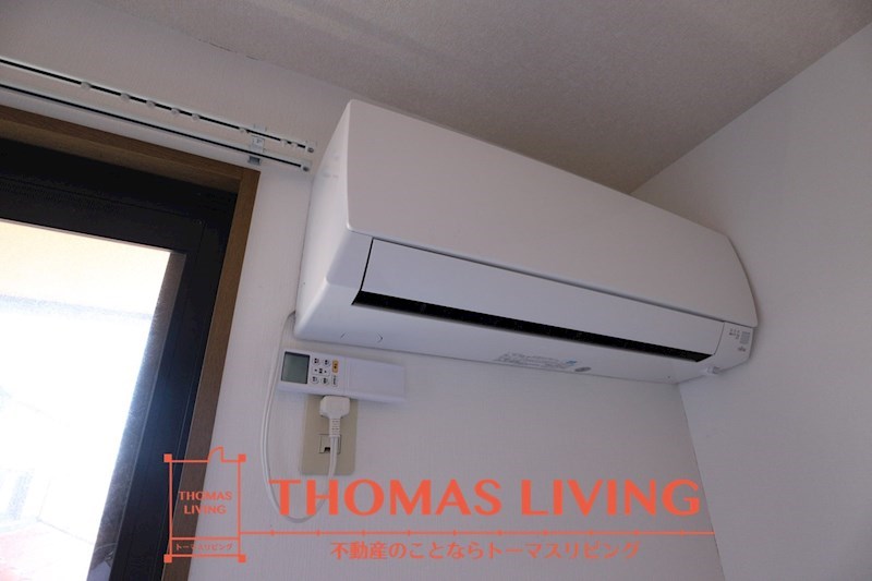 その他設備　冷暖房が１台備わっています。