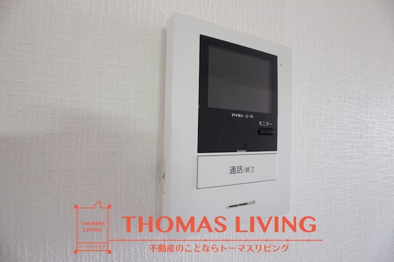 セキュリティ　来客者の確認できるモニタ付きインターホン完備