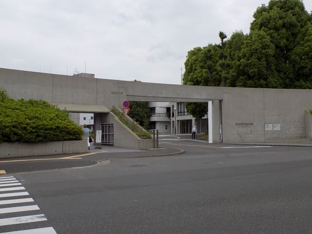 大学・短大　名古屋工業大学（正門）（大学・短大）まで750m