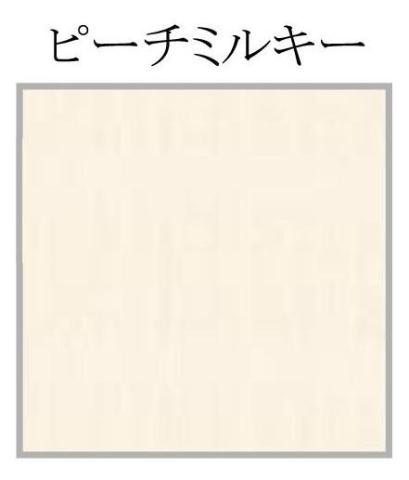 収納　建具色（イメージ）