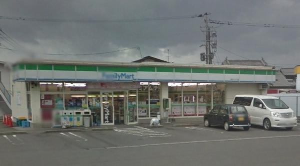 A-STEP城ケ崎の周辺写真