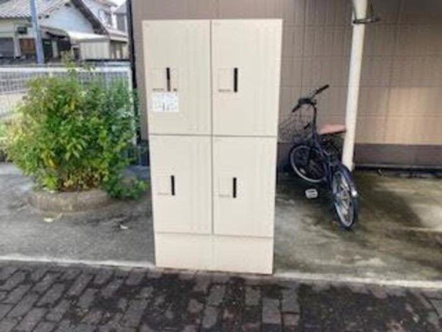 その他　宅配ボックス