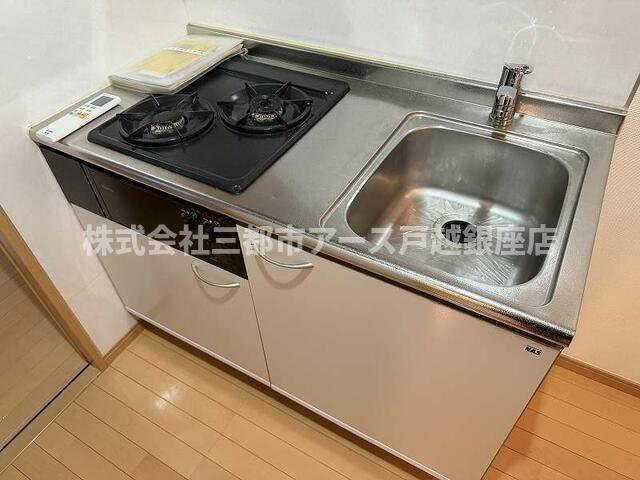 キッチン　ピソ・エスペランサ