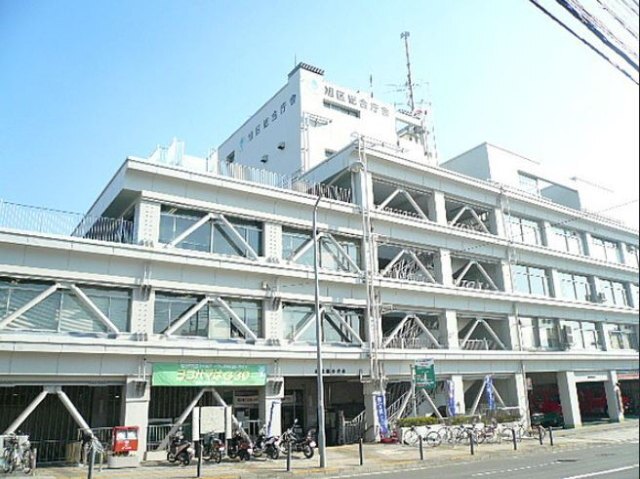 役所　横浜市旭区役所（役所）まで3505m