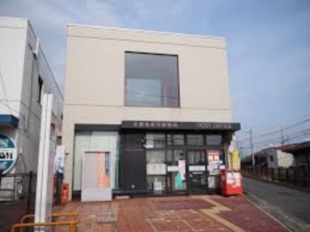 郵便局　京都竜安寺郵便局（郵便局）まで679m