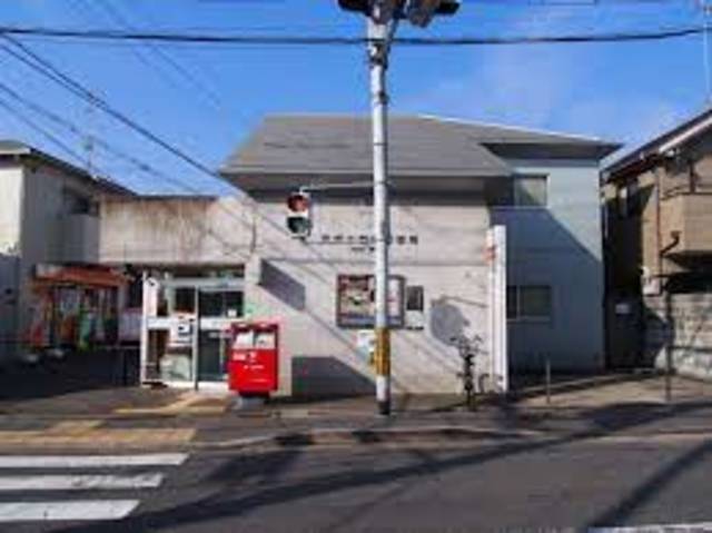 郵便局　京都小松原郵便局（郵便局）まで1109m