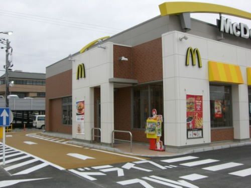 飲食店　マクドナルド 福井新田塚店（飲食店）まで1000m