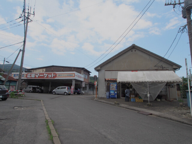 スーパー　コープ大町店（スーパー）まで419m