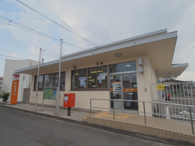 郵便局　大町郵便局（郵便局）まで198m