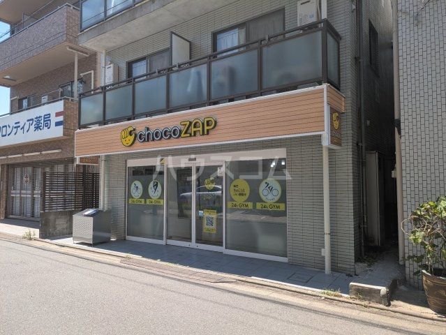 その他　chocoZAP(チョコザップ) 大井町（その他）まで974m