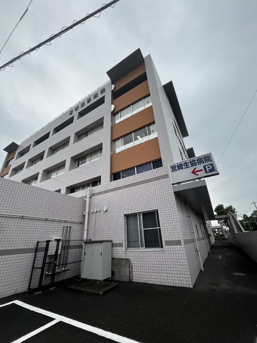 病院　宮崎生協病院（病院）まで1109m