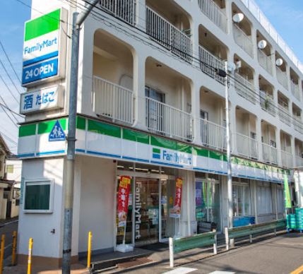 コンビニ　ファミリーマート緑が丘一丁目店（コンビニ）まで249m