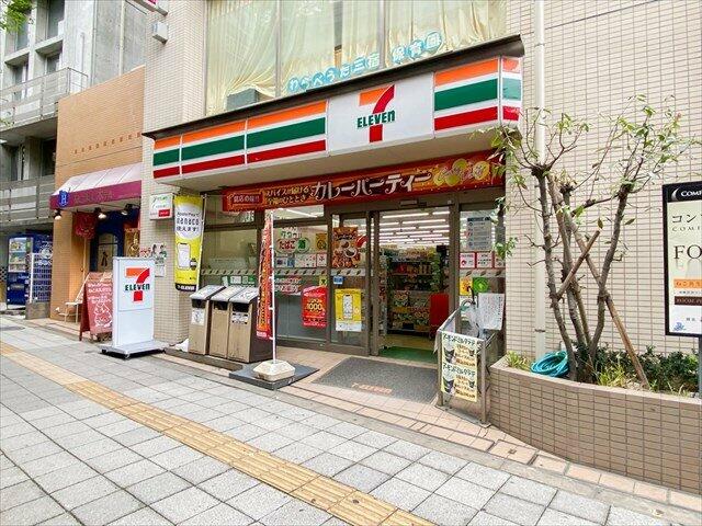 コンビニ　セブンイレブン 世田谷池尻3丁目店（コンビニ）まで81m
