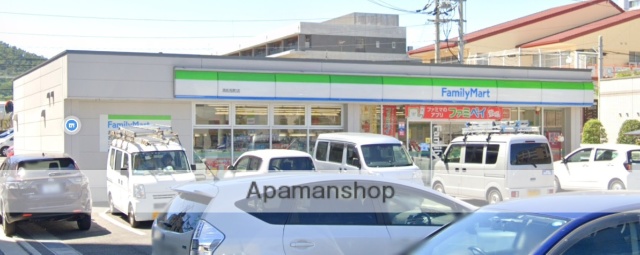 コンビニ　ファミリーマート（コンビニ）まで623m