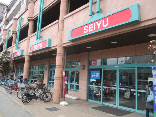 スーパー　西友上杉店（スーパー）まで36m