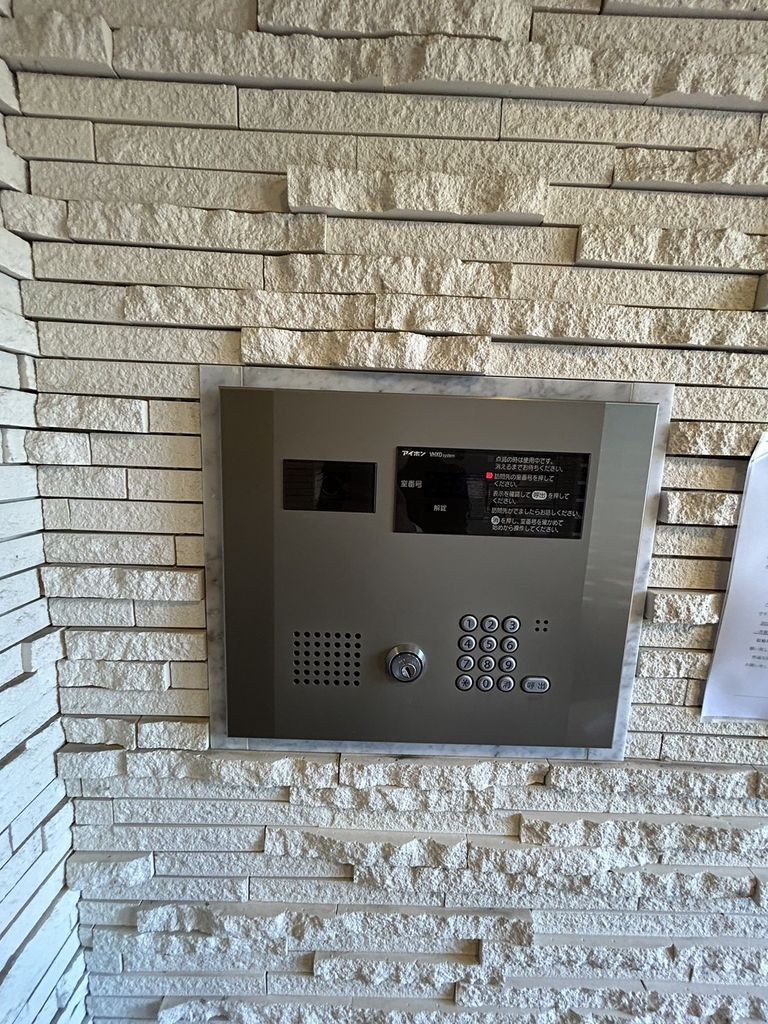 セキュリティ　下駄箱