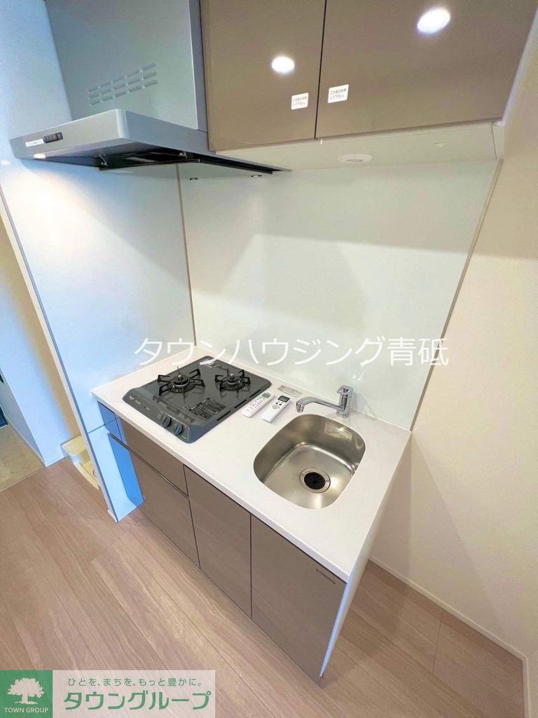 キッチン　キッチン