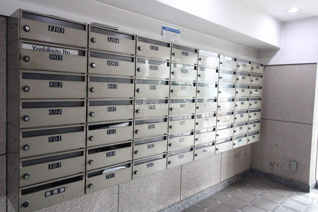 その他共有部分