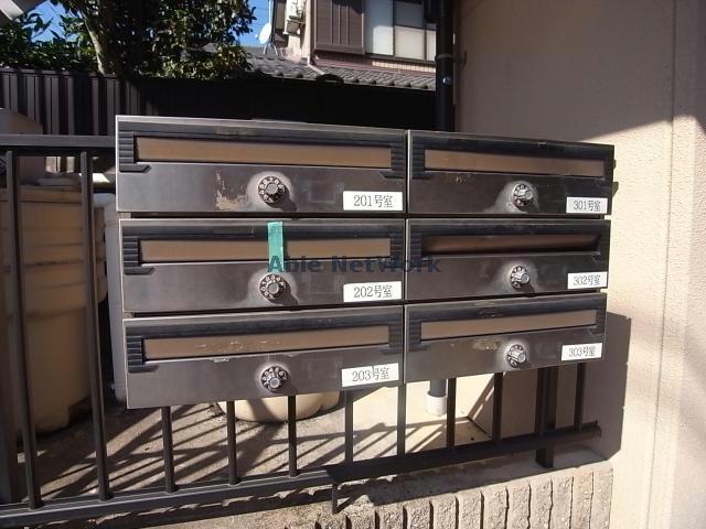 その他共有部分　建物設備