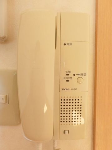 セキュリティ　オートロック対応のインターホンです